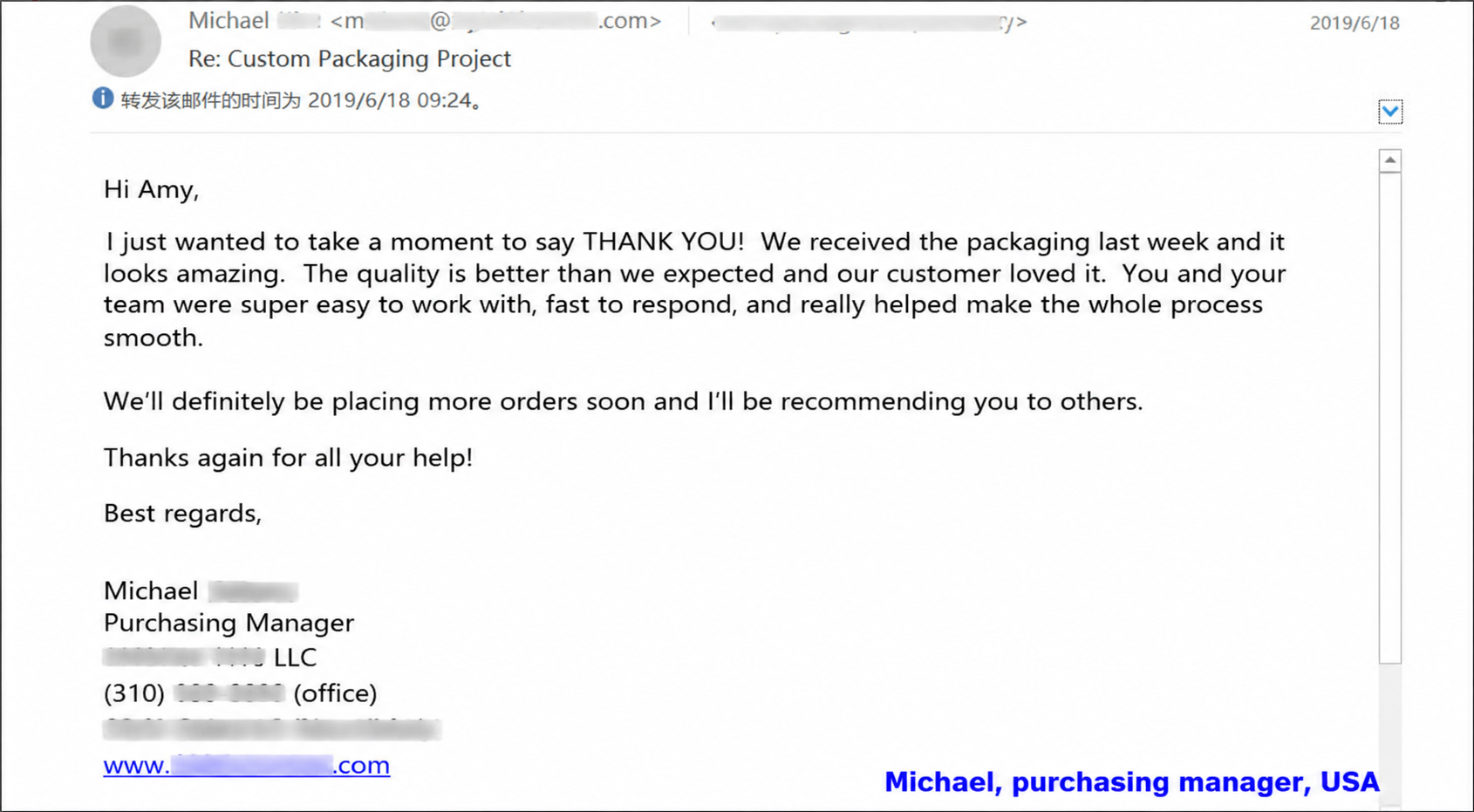 Customer email 1